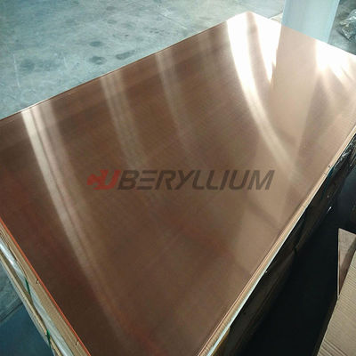 CuBe2 C17510 C17200 Beryllium Copper Sheet Coil Alloy 2mmx200mm For Connectors